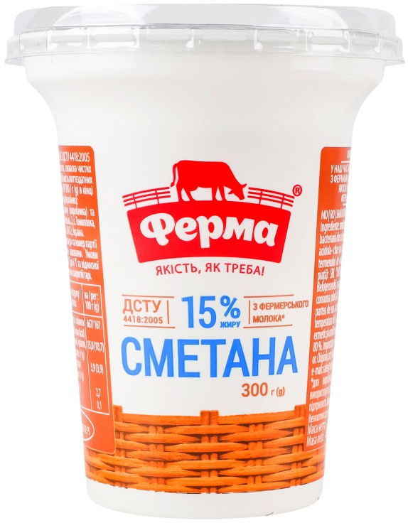 Сметана Ферма 15% 300г