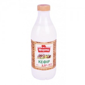 Кефир Ферма 2,5% 900г пет