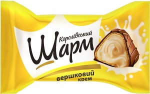 Цукерки АВК Королівський шарм з вершковою начинкою