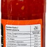 Соус Mai-Tai Sweet Chilli Sauce сладкий чили 700 мл