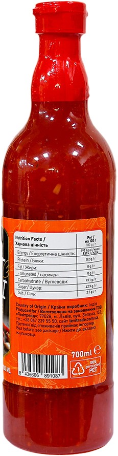 Соус Mai-Tai Sweet Chilli Sauce сладкий чили 700 мл