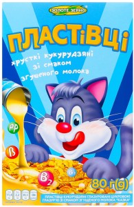 Хлопья Золоте Зерно кукурузные глазированные со вкусом сгущенного молока 80г