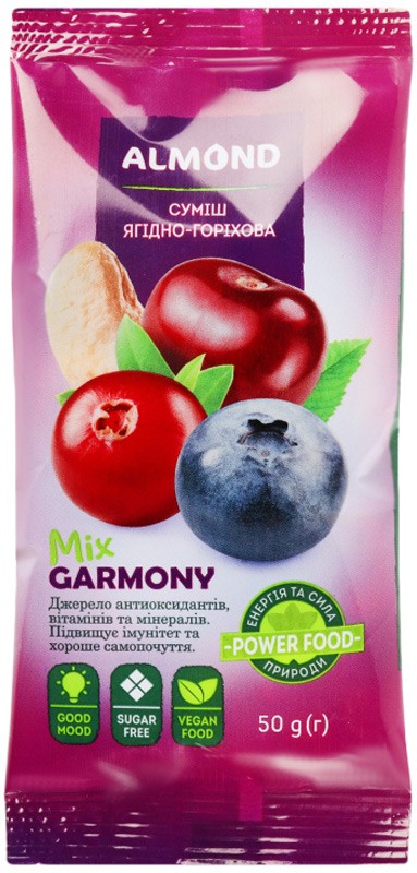 Суміш Almond Mix Garmony ягідно-горіхова 50г