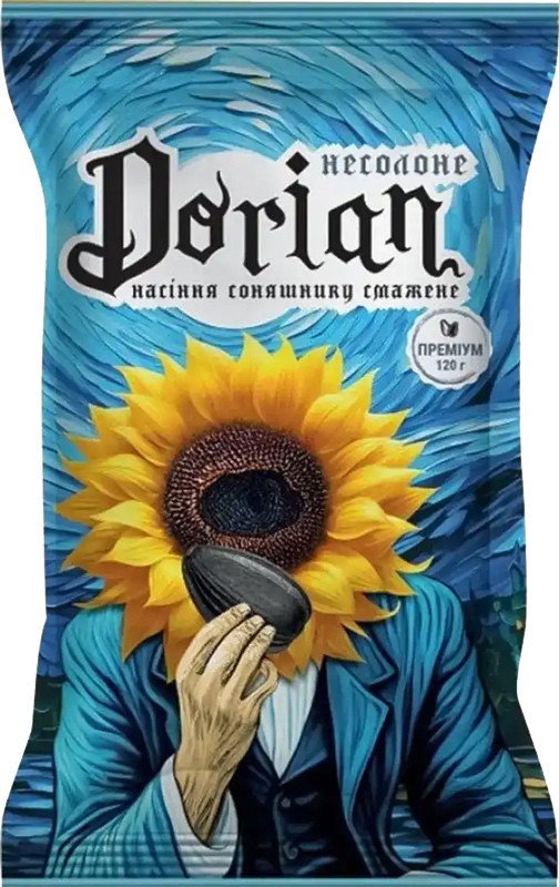 Насіння соняшника Sun Snack Dorian смажене не солоне 120 г