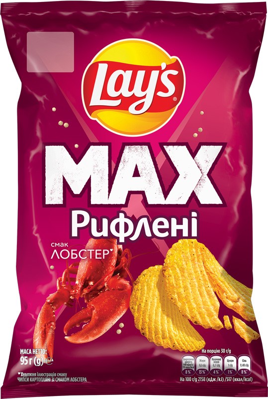 Чипсы Lay's Max Лобстер рифленые 95г