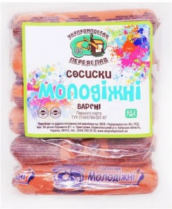 Сосиски Укрпромпостач-95 Молодежные вареные весовые