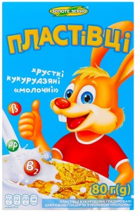 Хлопья Золоте Зерно Milky кукурузные глазированные 80г