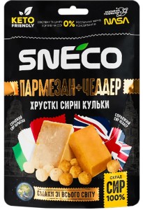 Сир сушений snEco Пармезан-Чеддер 28г