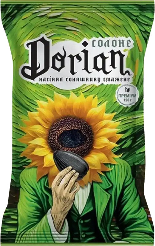 Насіння соняшника Sun Snack Dorian смажене солоне 120 г