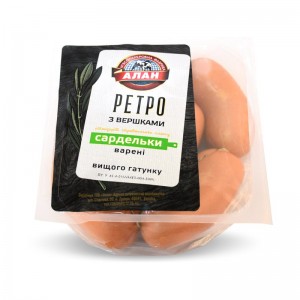 Сардельки вершкові в / г Ретро Алан
