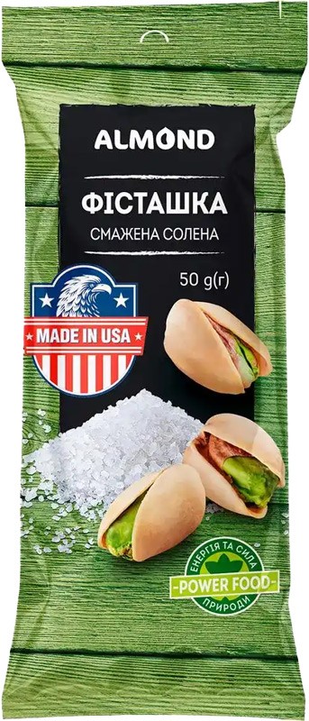 Фісташка Almond смажена солона 50г