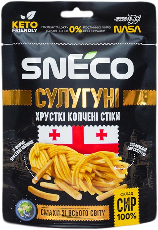 Сир сушений snEco Сулугуні 28г