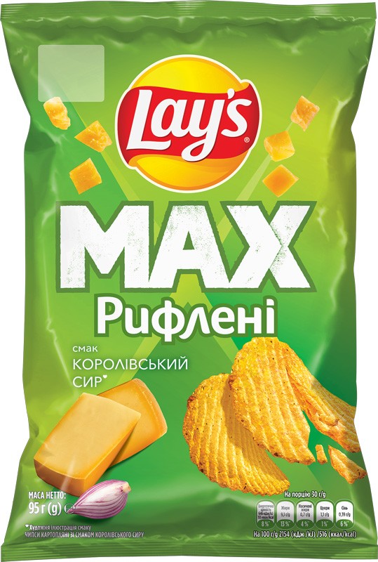 Чипсы Lay's Max Королевский сыр рифленые 95г