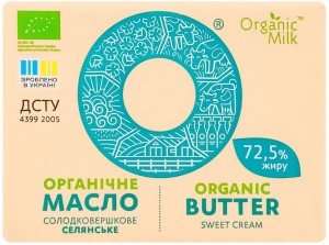 Масло Organic Milk Селянське солодковершкове органічне 72.5% 180г