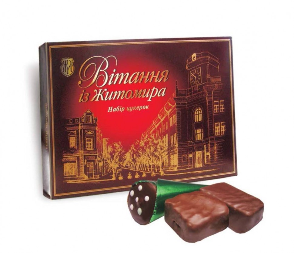 Цукерки Вітання з Житомира набір 600г