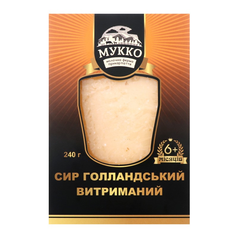 Сыр витриманий ТМ Мукко 54% 240г