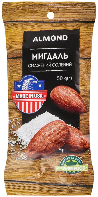 Миндаль Almond жареный соленый 50г