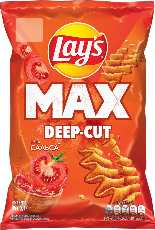 Чипси Lay's MAX зі смаком сальси 95г