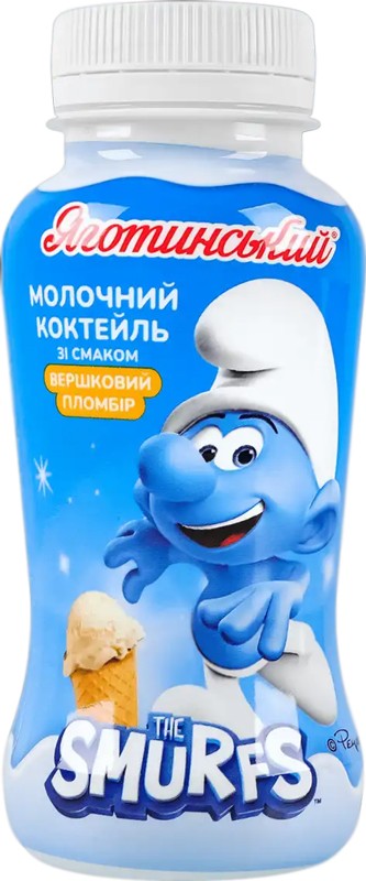 Коктейль молочный Яготинський Сливочный пломбир ультрапастеризованный 2.5% 185г