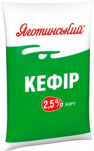 Кефір Яготинський 2,5% 900 г