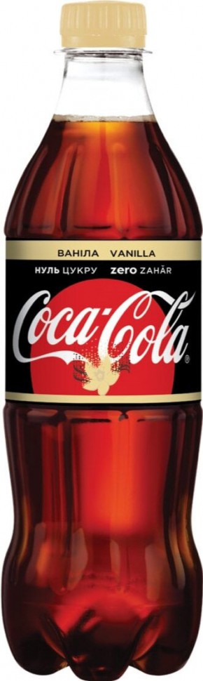 Напиток Coca-Cola ZERO Vanilla 0,5л