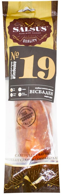 Ковбаса Salsus Вісбаден к/з в/г 300 г