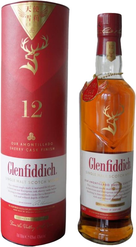 Виски односолодовый Glenfiddich Sherry Cask 12 лет выдержки 43% 0,7 л