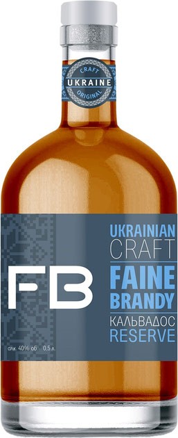 Бренді Faine Brandy плодовий Кальвадос Прикарпатський 40% 0,5 л