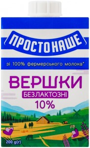 Сливки Простонаше безлактозные стерилизованные 10% 200г