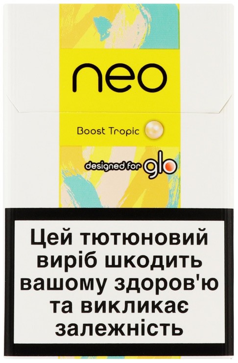 Стики Neo Boost Tropic