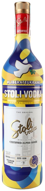 Водка Stoli Liberate Ukraine 40% 1л