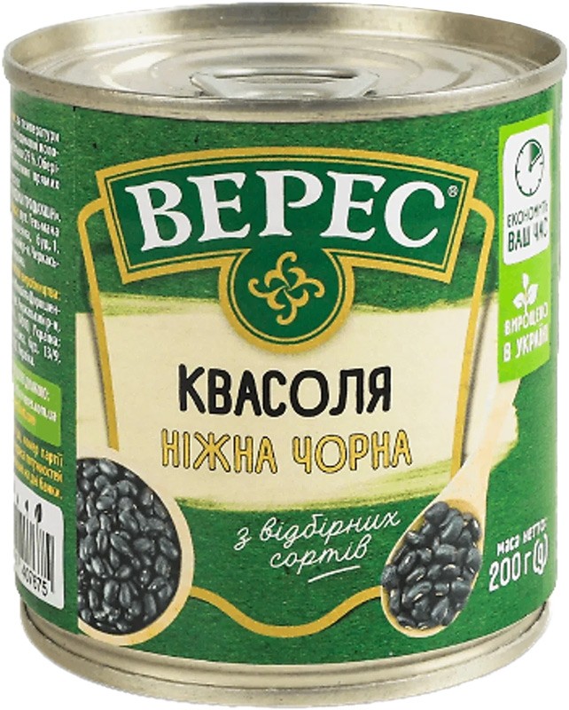 Фасоль Верес нежная черная 200 г