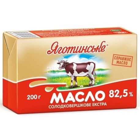 Масло вершкове  82,5% 200 г Яготинське
