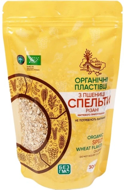 Пластівці зі спельти різані Galeks-Agro миттєвого приготування органічні 300 г