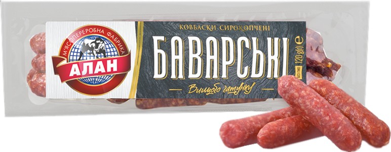 Колбаски Алан Баварские с/к 120 г
