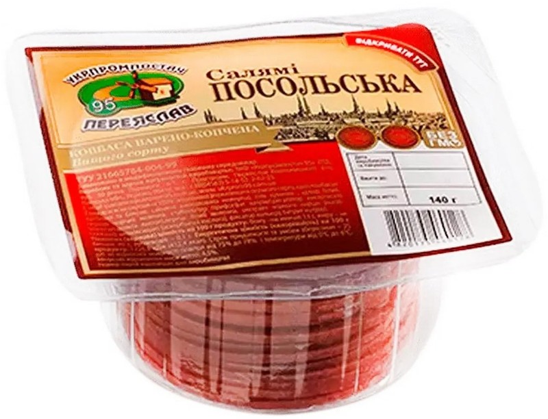 Колбаса Укрпромпостач-95 Салями Посольская нарезка варено-копченая высший сорт 140 г