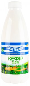 Кефір Простонаше 2.5% 870г
