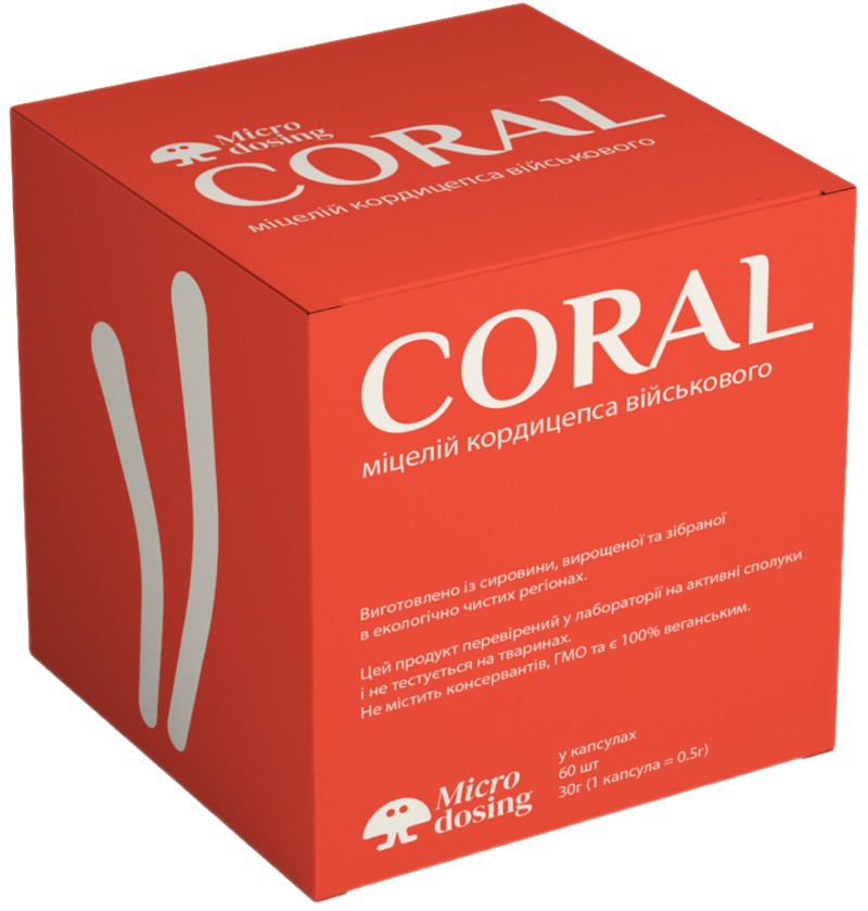 Мицелий кордицепса военного CORAL в капсулах 0,5 г 60шт