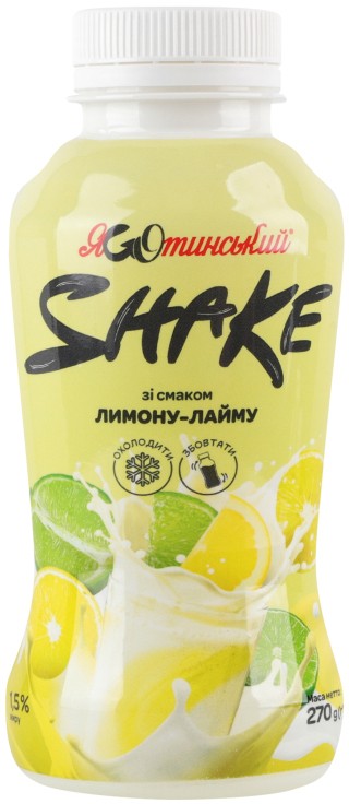 Коктейль молочний Яготинський Shake зі смаком лимону-лайму 1.5% 270г