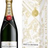 Шампанське Moet&Chandon Imperial EOY 2024 біле брют 12% 0,75 л 
