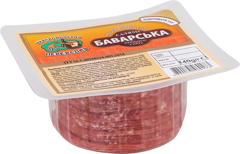 Колбаса Укрпромпостач-95 Салями Баварская нарезка варено-копченая первый сорт 140 г