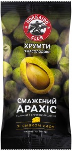 Арахис Hokkaido club жареный соленый в хрустящей оболочке со вкусом сыра 60г