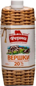 Вершки Ферма 20% 505 г