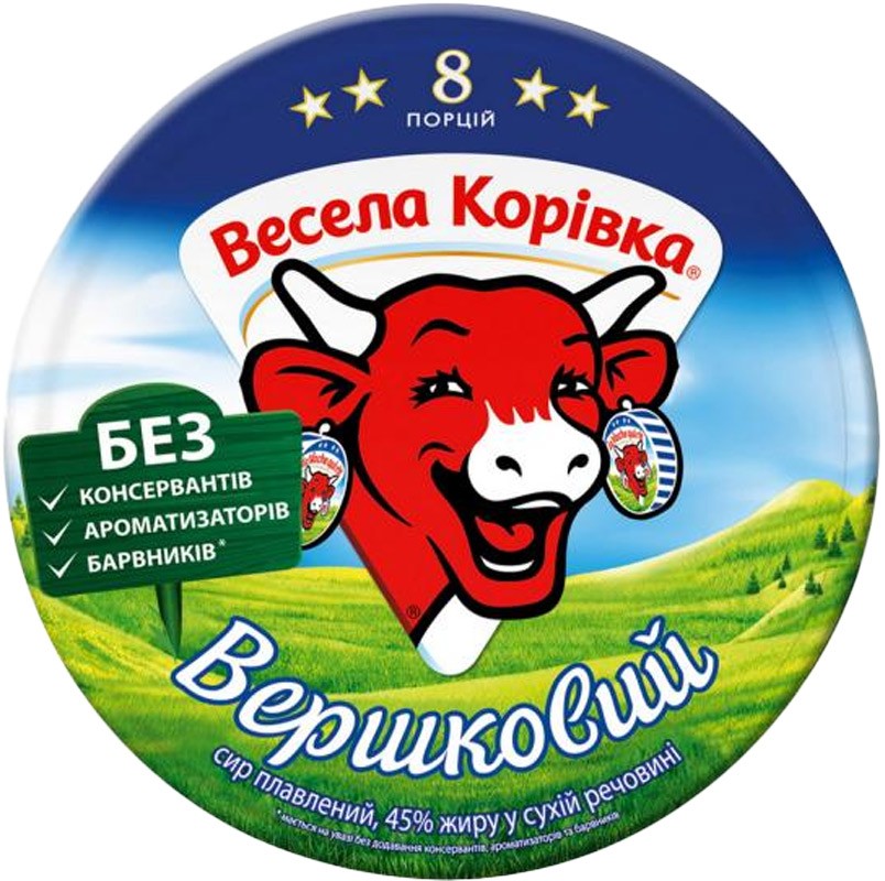 Сир плавлений Весела корівка Вершковий 45% 120г