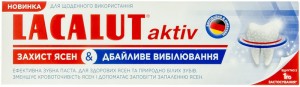 Зубная паста LACALUT Защита десен & Бережное отбеливание 75 мл