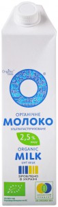 Молоко Organic Milk органічне ультрапастеризоване 2.5% 950г