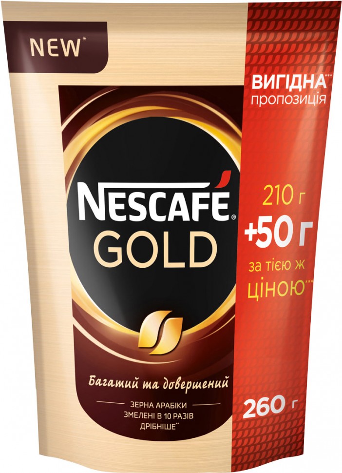Кофе NESCAFE Gold растворимый 210 г + 50 г