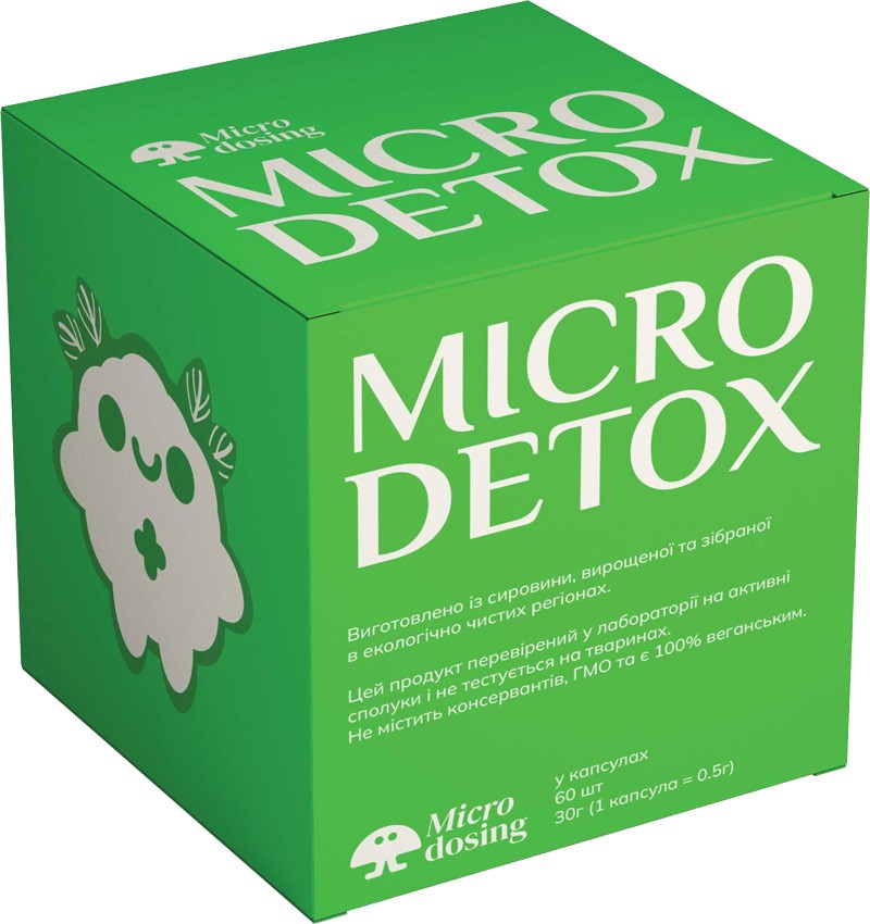 Micro Detox (Збір трав) 60 капсул по 0,5 г