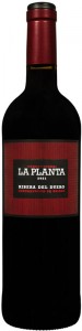 Вино Arzuaga La Planta червоне сухе 14,5% 0,75 л
