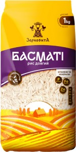Рис Зерновита Басмати шлифованный длинный 1 кг